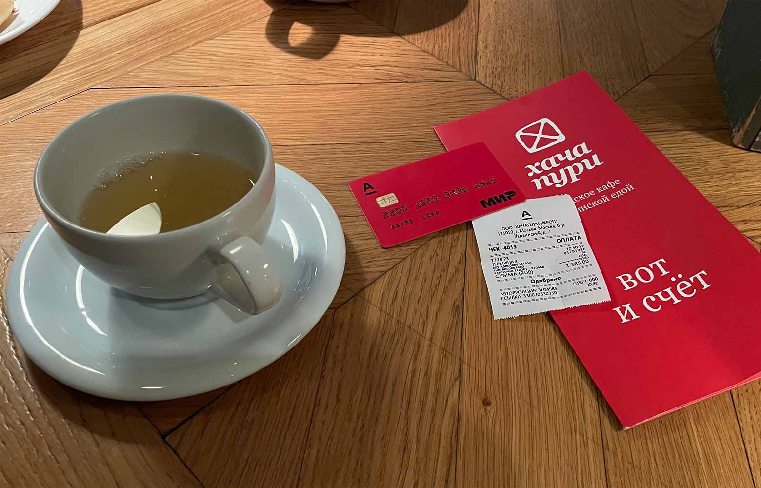 Фото от клиента