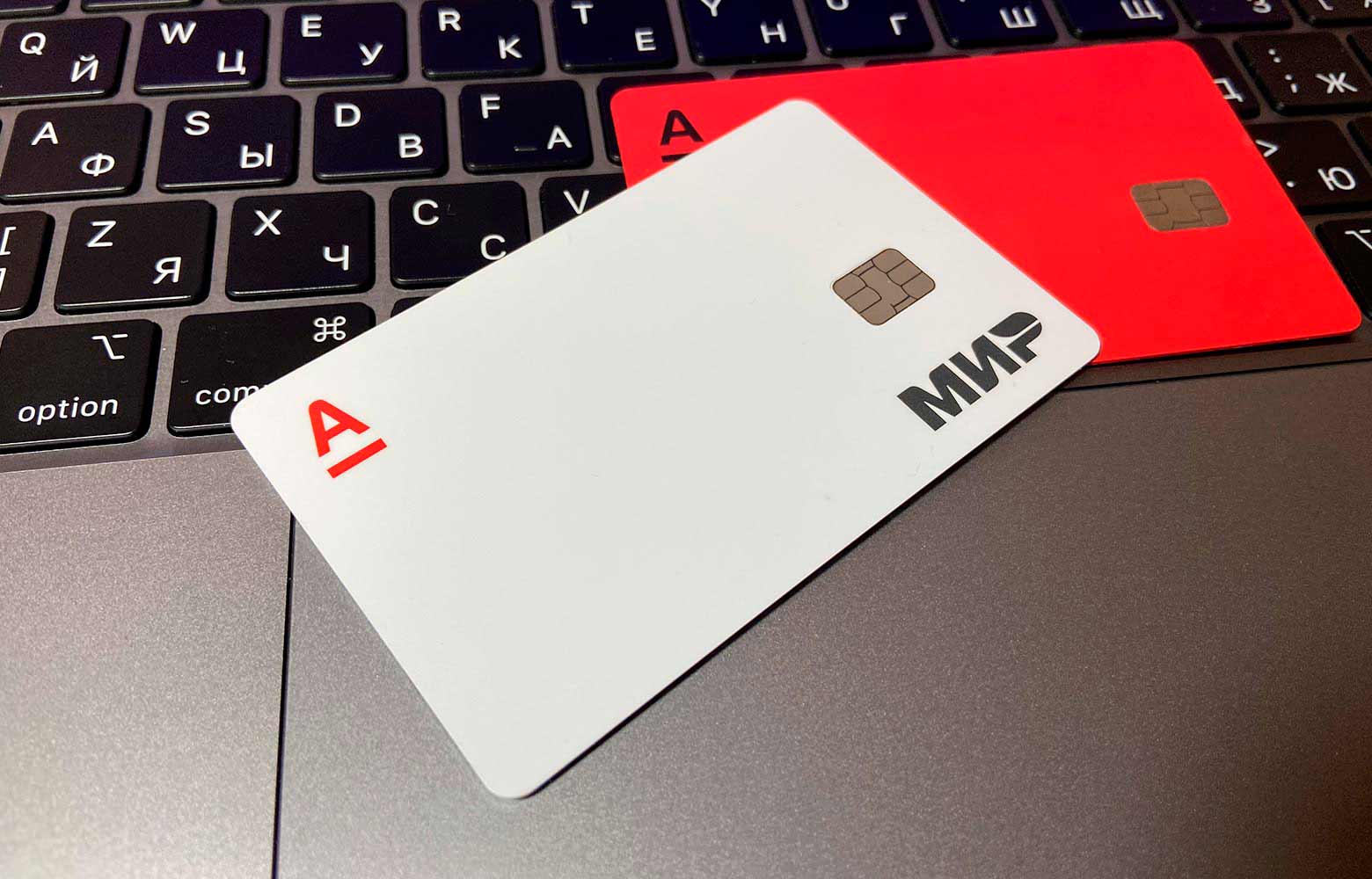 Фото от клиента